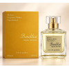 Fragrance World Barakkat Rouge 540 Extrait 100 ml – унисекс парфюмированная вода